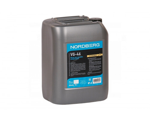 Масло компрессорное NORDBERG VG-46 10 л NHA46S