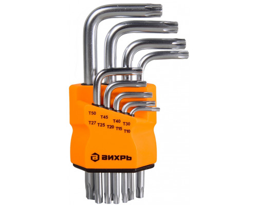 Набор ключей TORX ВИХРЬ 9 шт, T10-T50 73/6/5/12