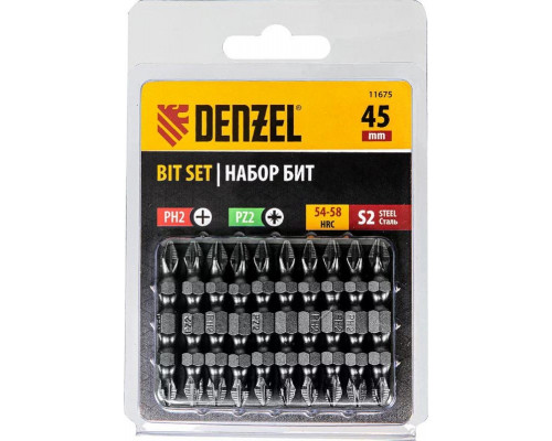 Набор бит Denzel PH2-PZ2х45 мм двухсторонних, 10шт. 11675