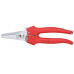 Ножницы технические KNIPEX KN-9505190SB комбинированные для реза картона, пластика, фольги