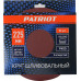 Круг шлифовальный на липучке PATRIOT VELCRO 225 мм 6 отв. P400 (10шт) 820010138