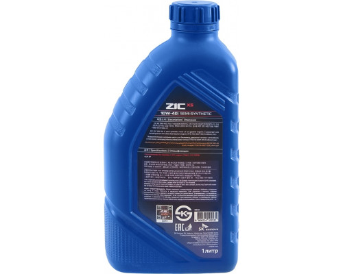Масло моторное ZIC X5 10W40 1 л 132622