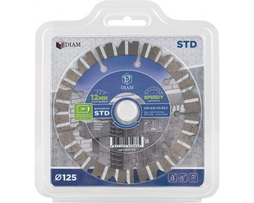 Алмазный диск для резки железобетона DIAM STD 125*2,0*12*22,2 000709