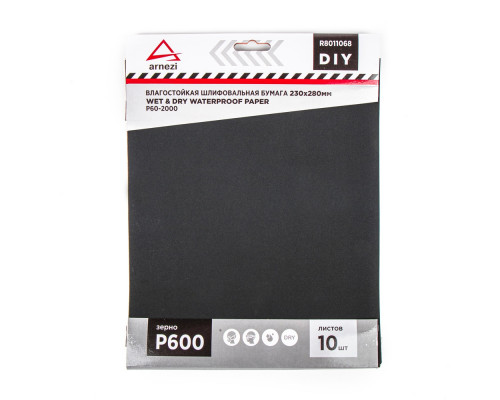 Лист шлифовальный ARNEZI R8011068 водостойкий 230x280 мм P600 DIY (10шт)