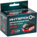 Аккумулятор ИНТЕРСКОЛ 18/36V 4.0 Ач Li-Ion АПИ-4 2400.204