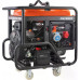 Генератор бензиновый PATRIOT GRA 19000DAWS Expert 472102319