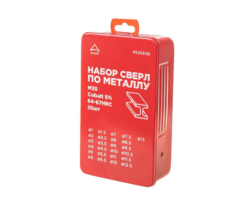 Набор сверл по металлу ARNEZI R5203125 Cobalt 5%, 25 шт