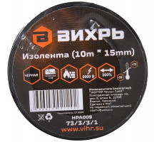 Изолента ВИХРЬ 15 мм х 10м черный 73/3/3/1
