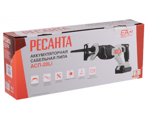 Пила сабельная аккумуляторная Ресанта АСП-20Li с АКБ и ЗУ 75/25/2