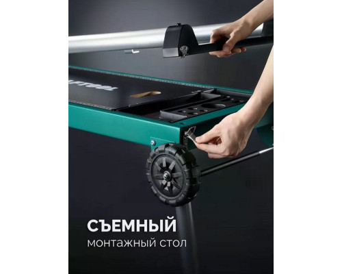 Верстак столярный KRAFTOOL TT-1200 многофункциональный складной 38781