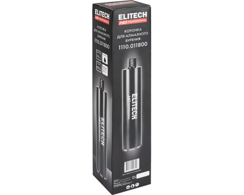 Алмазная коронка для мокрого сверления ELITECH 1110.011800 HD с охлаждением, 92х450, 1 1/4