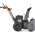 Снегоуборщик бензиновый VILLARTEC WBC-75