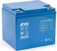 Аккумулятор SKAT i-Battery 12-40 LiFePo4 литиевый тяговый 649