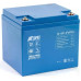 Аккумулятор SKAT i-Battery 12-40 LiFePo4 литиевый тяговый