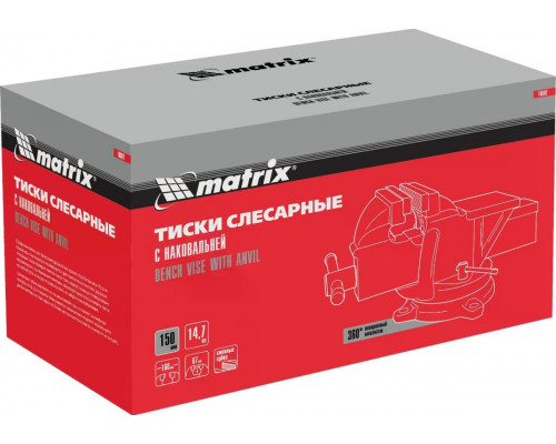 Тиски MATRIX 18602 слесарные, 150 мм, поворотные, с наковальней