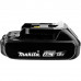 Аккумулятор MAKITA 18.0В 2,0 Ач Li-Ion BL1820B с индикатором (без упак.) 632H91-7