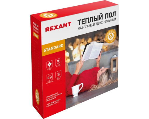 Комплект теплого пола REXANT Standard RND180-2700 (в стяжку) двухжильный нагревательный кабель 51-0523-3