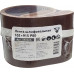 Лента шлифовальная BELMASH SB002A 102х915 P80 ( KK19XW 16H 102 х915) 5шт