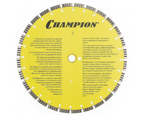 Алмазный диск для резки бетона CHAMPION Concrete Crunch PRO 400 C1601