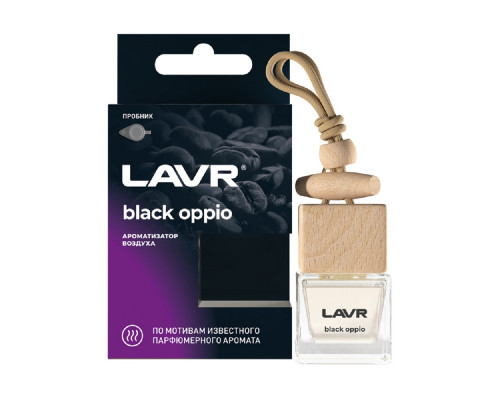 Ароматизатор LAVR BLACK OPPIO наливной Ln1783