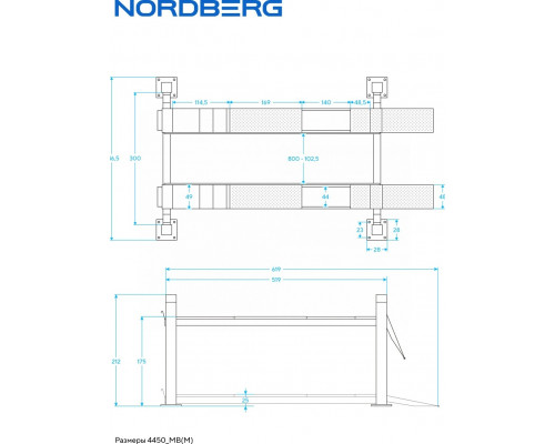 Подъемник автомобильный четырехстоечный NORDBERG 4450_MB 5 т с ручной траверсой 3 т