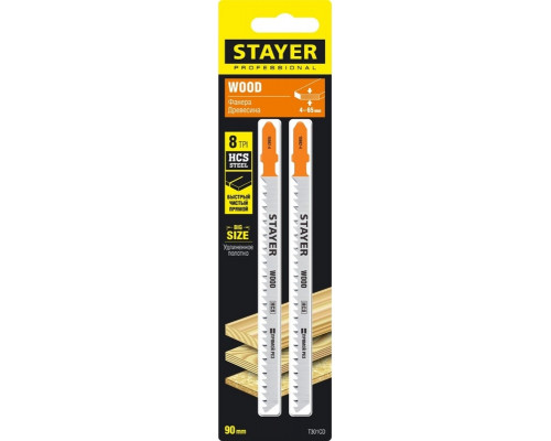 Пилки по дереву STAYER T301CD 90мм, 2шт. 15982-4_z02