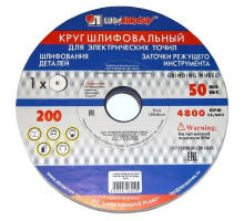 Абразивный диск ЛУГА ПП 300х40х76 25А 25 СМ2 КБ D2133004076125K