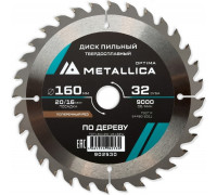 Пильный диск по дереву METALLICA Optima 160x20/16 мм 32 зуба, Т=2,4 мм прод/поперечн 902530