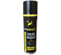 Высокотемпературная медная смазка REINWELL RW-54 0,5 л 3257