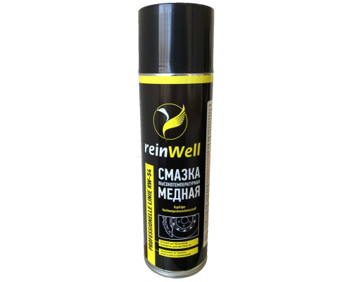 Высокотемпературная медная смазка REINWELL RW-54 0,5 л 3257
