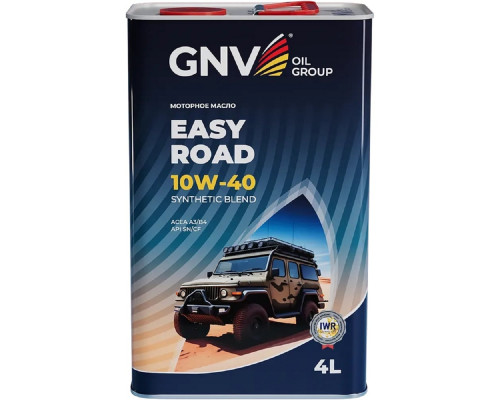 Масло моторное GNV Easy Road 10W40 4 л (металл. канистра) GER1M11180016541040004