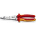 Инструмент для удаления изоляции KNIPEX KN-1376200ME с диэлектрическими ручками