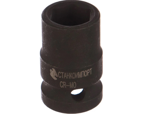 Ударная головка 6-гранная 1/2" STANKO CS-12.22.21 короткая 21 мм