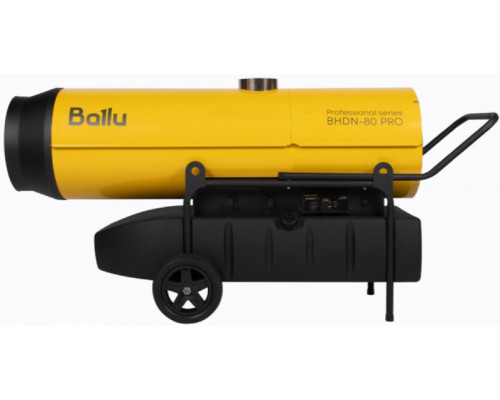 Тепловая пушка на дизтопливе непрямого нагрева BALLU BHDN-80 PRO