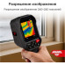 Тепловизор AMO T810 825454