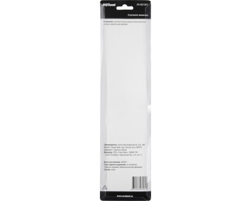 Стетоскоп механика AV Steel AV-921001