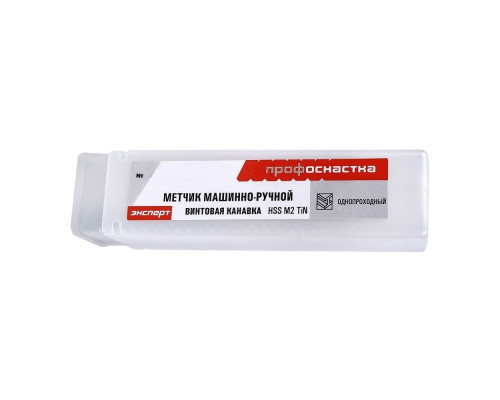 Метчик Профоснастка №458 Эксперт М16,0*1,5 HSS M2 TIN ISO529 глух отв однопроходн. 50221058