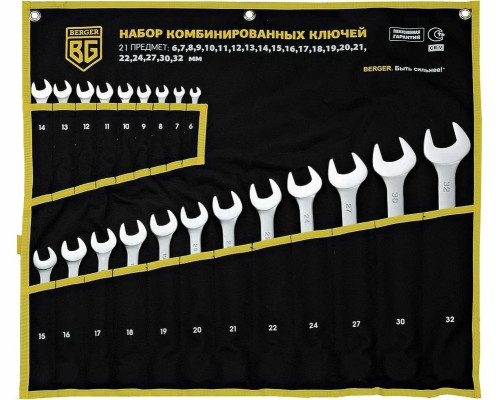 Набор комбинированных ключей BERGER BG1146 6-32 мм, 21 предмет в матерчатом чехле