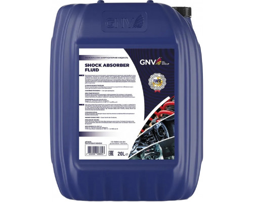Амортизаторная жидкость GNV Shock Absorber Fluid 20 л GSAF2101506011200000020