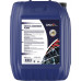 Амортизаторная жидкость GNV Shock Absorber Fluid 20 л GSAF2101506011200000020
