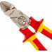 Бокорезы диэлектрические Kranz 206мм многофункциональные KR-12-4652-3