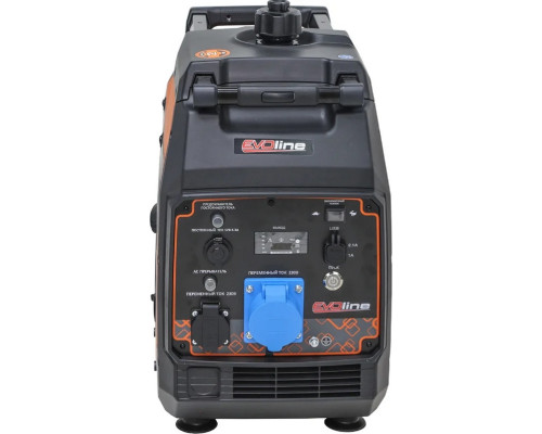 Генератор бензиновый инверторный Evoline BQH 5200 E (Zongshen)