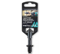 Адаптер SDS-plus METALLICA Optima 1/2