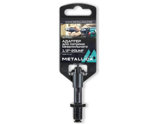 Адаптер SDS-plus METALLICA Optima 1/2