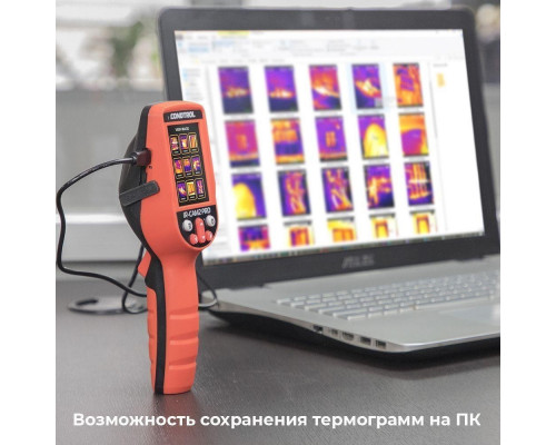 Тепловизор CONDTROL IR-CAM2 PRO 3-17-026