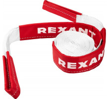Трос буксировочный REXANT 80-0240 динамический (стропа) 10т, 9м, в чехле