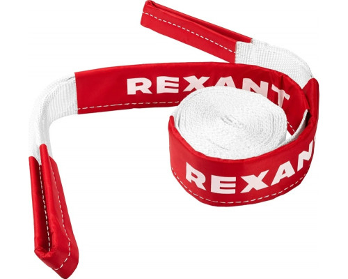 Трос буксировочный динамический REXANT 80-0240 10т, 9м, в чехле