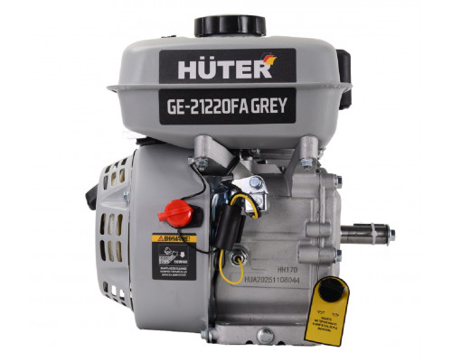 Бензиновый двигатель HUTER GE-21220FА 7,0 л.с. (вал 20 мм) Grey 70/15/9
