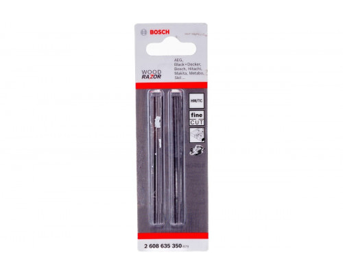 Нож для рубанка BOSCH 82 мм (2шт) 2608635350