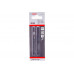 Нож для рубанка BOSCH 82 мм (2шт) 2608635350